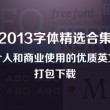 新澳门开奖记录查询今天开什么号码呢视频