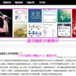 正版金牛版澳门正版金牛版